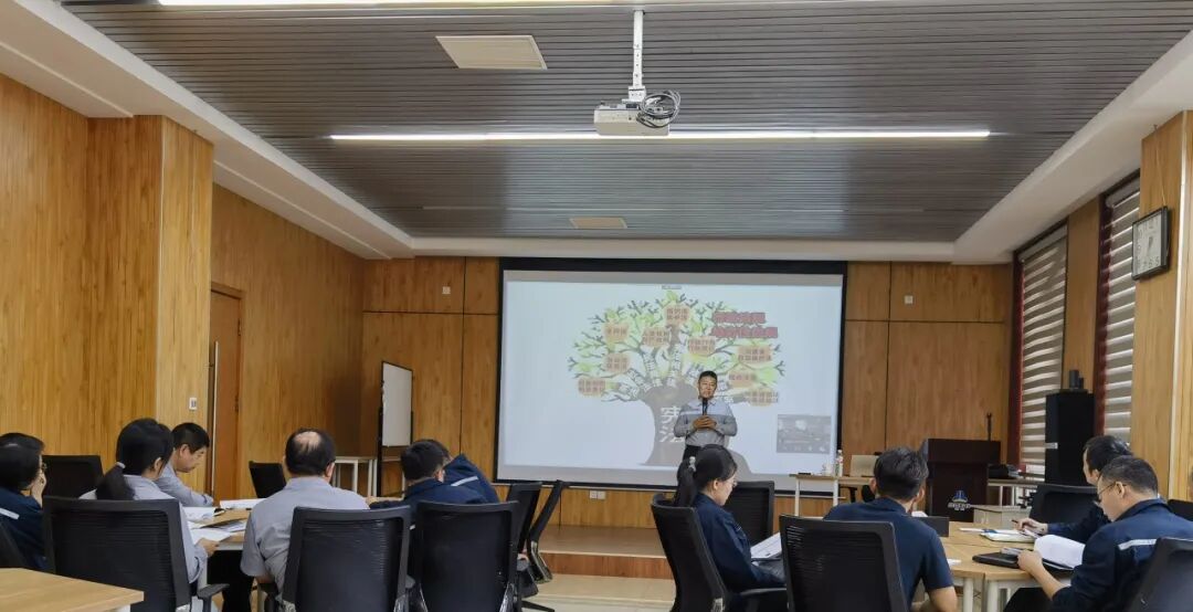 金雷股份新公司法讲座