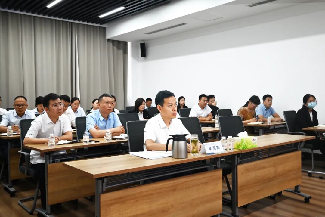 九达大讲堂新公司法专题培训